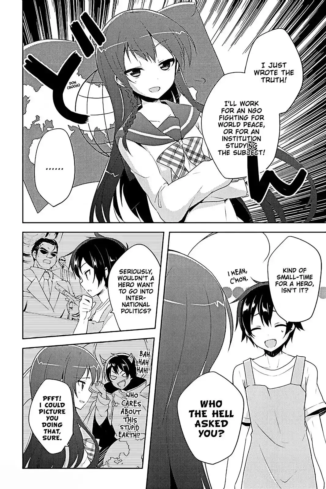 Hataraku Maousama! High School! Chapter 12.5 12